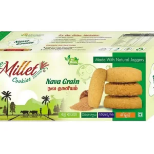 Navagrain Millet Cookies - Mono Carton Pack