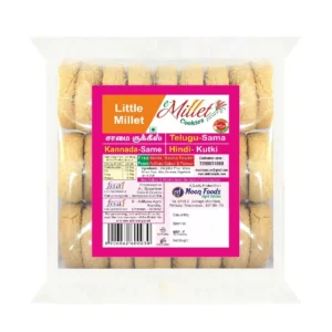 Little Millet Cookies - Family Pack 250g