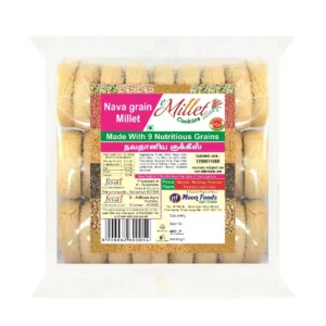 Navagrain Millet Cookies - Family Pack