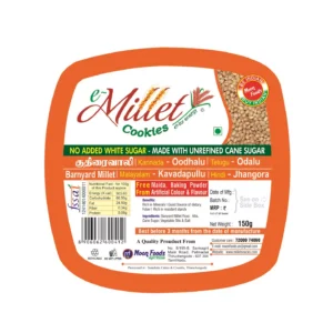 Barnyard Millet Cookies - Box Pack