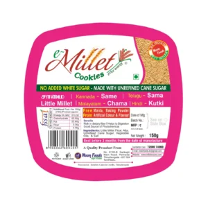 Little Millet Cookies - Box Pack